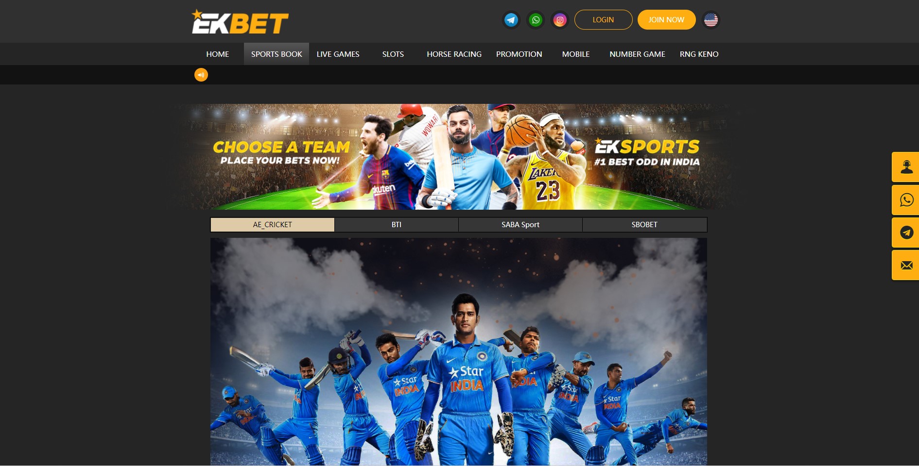 Sports betting at Ekbet