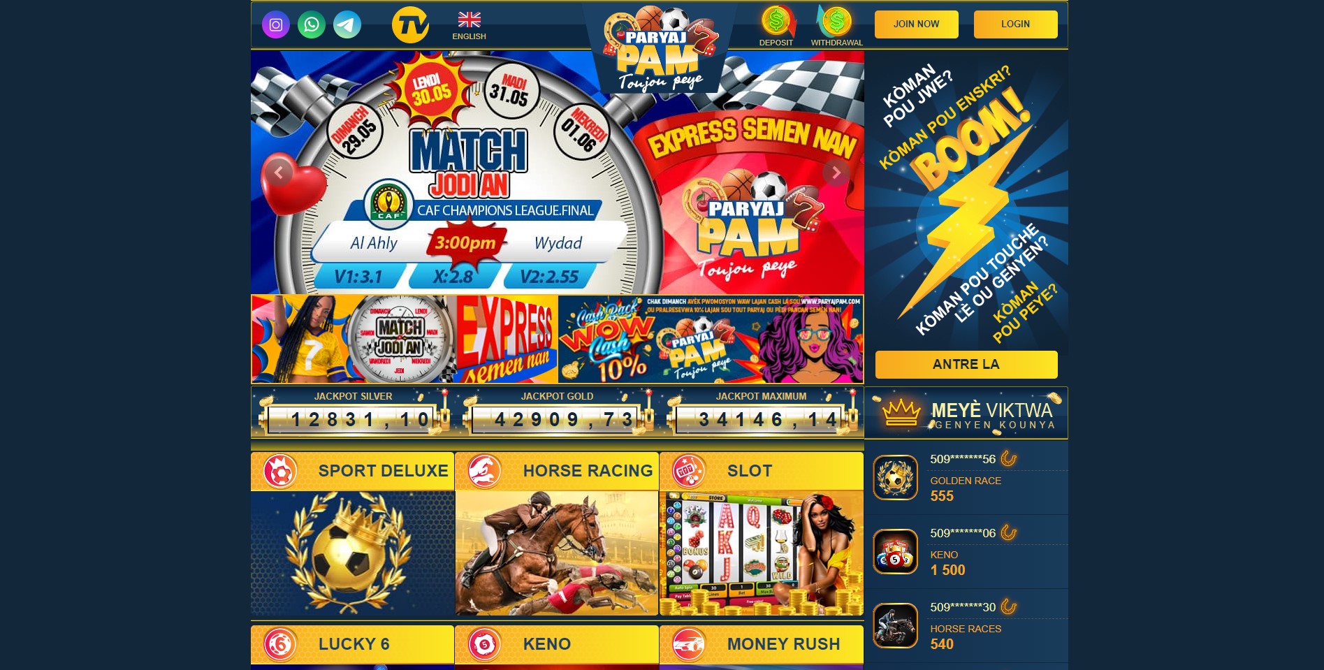 Paryaj Pam Haiti Online Casino Review