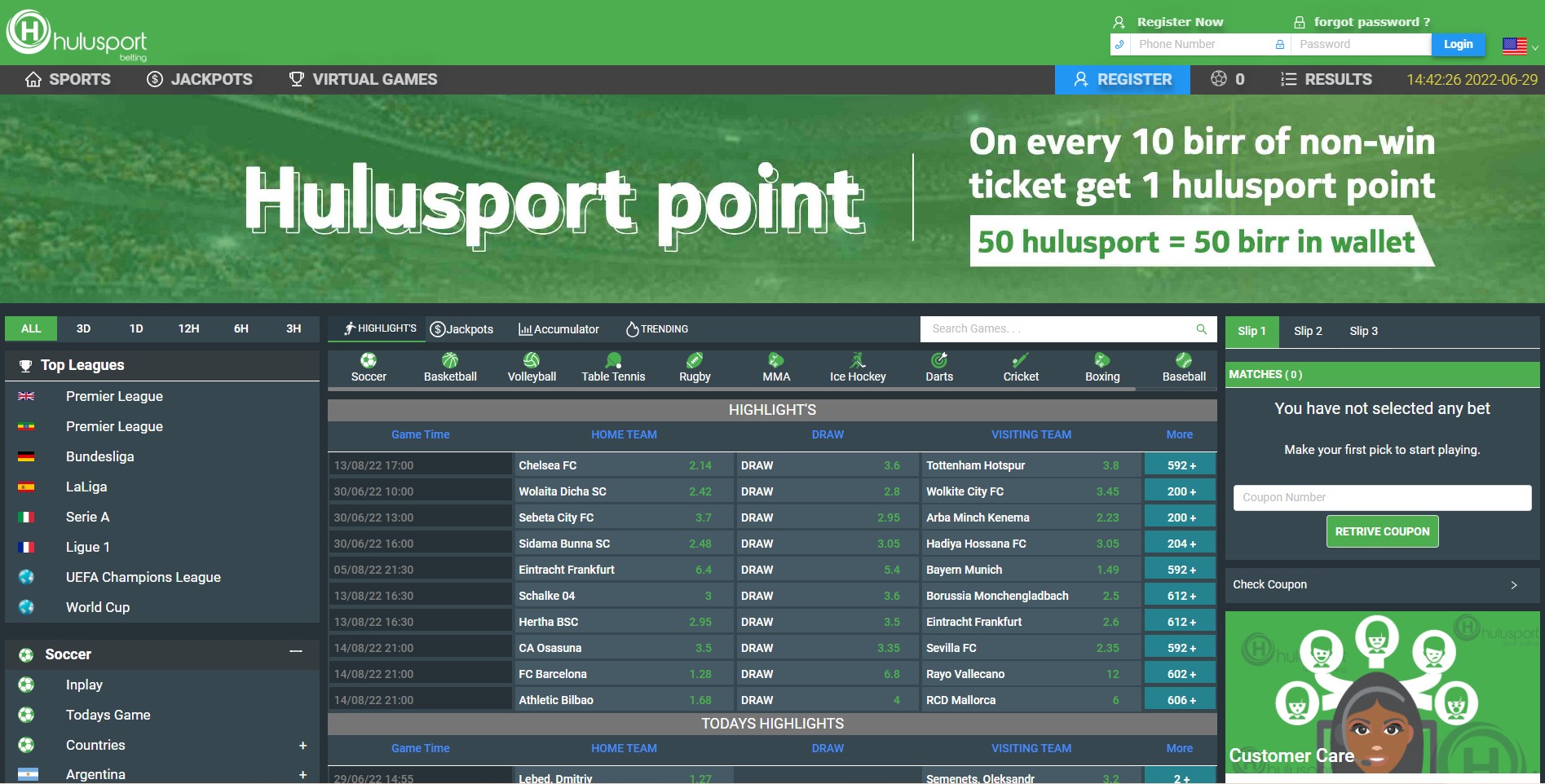 Hulusport Betting site homepage